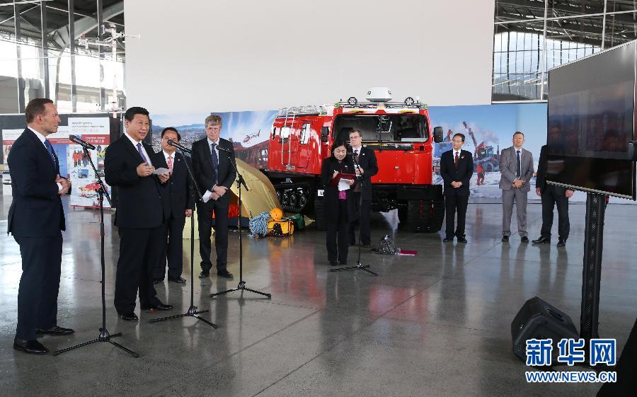 這是習近平和阿博特通過視頻連線同中澳南極科考站工作人員通話。新華社記者 姚大偉 攝 