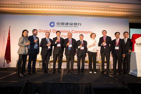 人民幣國際化，中國建行進軍歐洲市場