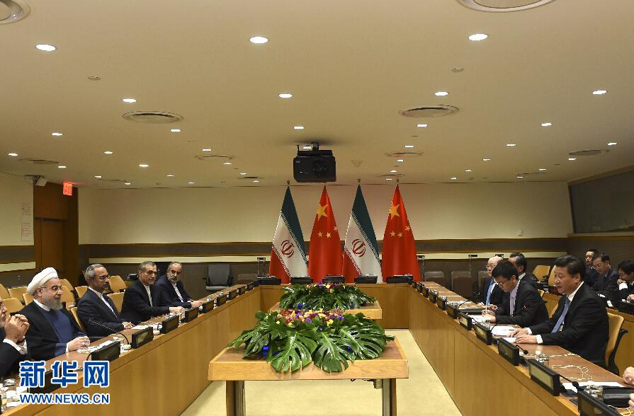 9月28日，國家主席習近平在紐約會見伊朗總統魯哈尼。 新華社記者李學仁 攝