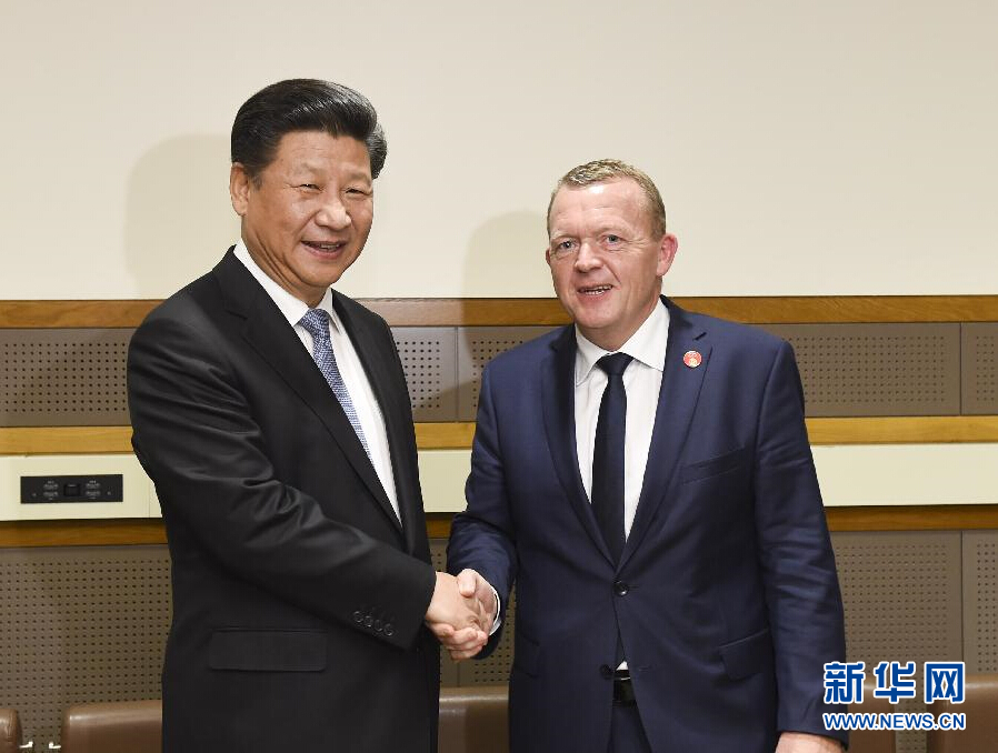 9月28日，國家主席習近平在紐約會見丹麥首相拉斯穆森。 新華社記者李學仁 攝