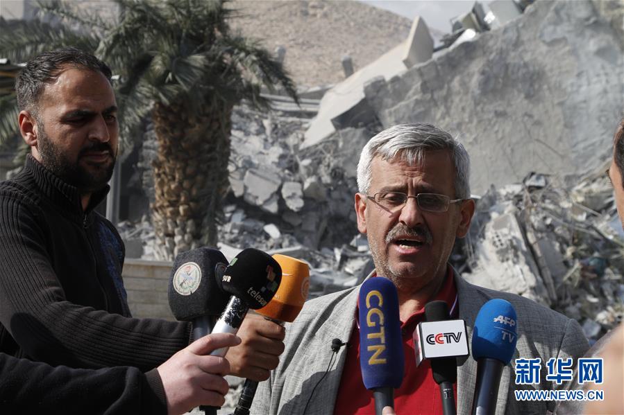 （國際&middot;圖文互動）（4）假如真有化武，我們怎么可能還站在這里？&mdash;&mdash;來自敘利亞人的追問