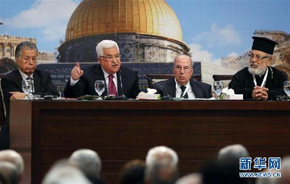 (國際)(2)阿巴斯重申不接受美國作為巴以和平進程單獨調解方