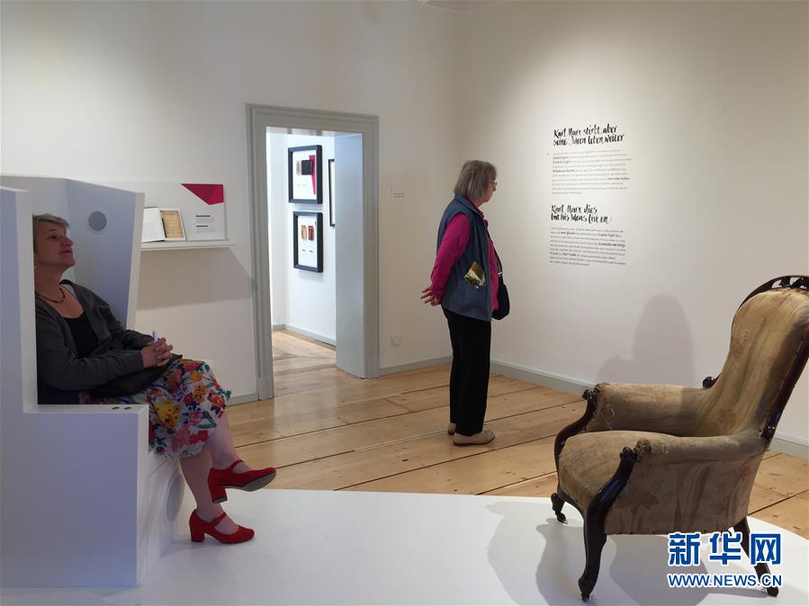 （國際&middot;圖文互動）（1）他的思想依然鮮活&mdash;&mdash;馬克思故居紀念館重新開放側(cè)記