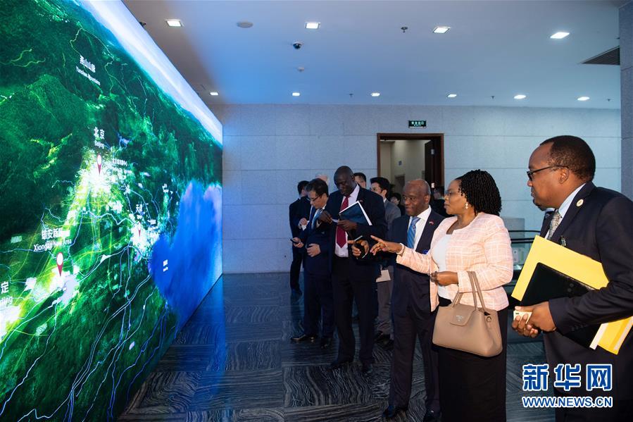 （時政）（2）外交部舉辦雄安新區全球推介活動