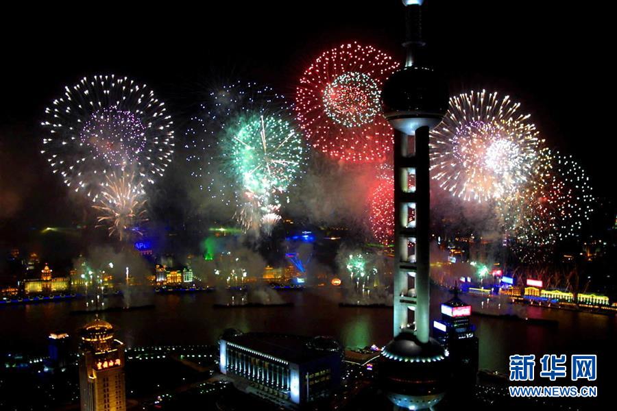 （新華全媒頭條&middot;上合青島峰會&middot;圖文互動）（2）遠航，揚起&ldquo;上海精神&rdquo;的時代風帆&mdash;&mdash;寫在上海合作組織成員國元首理事會第十八次會議即將召開之際