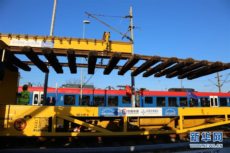 （新華全媒頭條&middot;&ldquo;一帶一路&rdquo;5周年&middot;圖文互動）（2）引領通往未來的希望之路&mdash;&mdash;共建&ldquo;一帶一路&rdquo;5年成果綜述之一