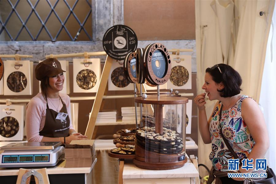 （國際）（5）&ldquo;歐洲巧克力節(jié)&rdquo;在意大利佩魯賈開幕
