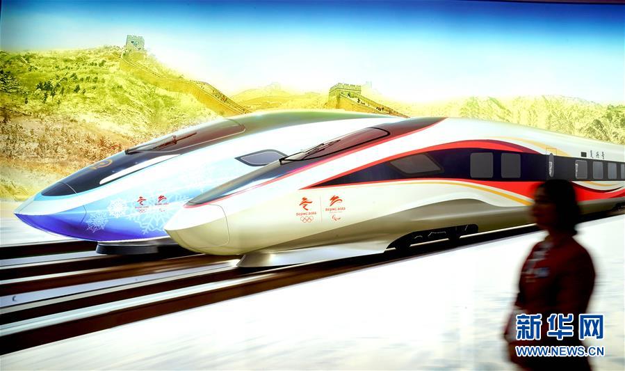 （新華全媒頭條&middot;聚焦進口博覽會&middot;圖文互動）（6）海納百川 利達天下&mdash;&mdash;首屆中國國際進口博覽會巡禮