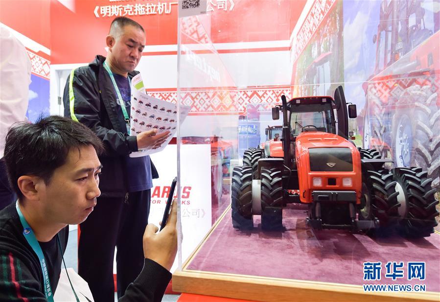 （新華全媒頭條&middot;聚焦進口博覽會&middot;圖文互動）（9）海納百川 利達天下&mdash;&mdash;首屆中國國際進口博覽會巡禮