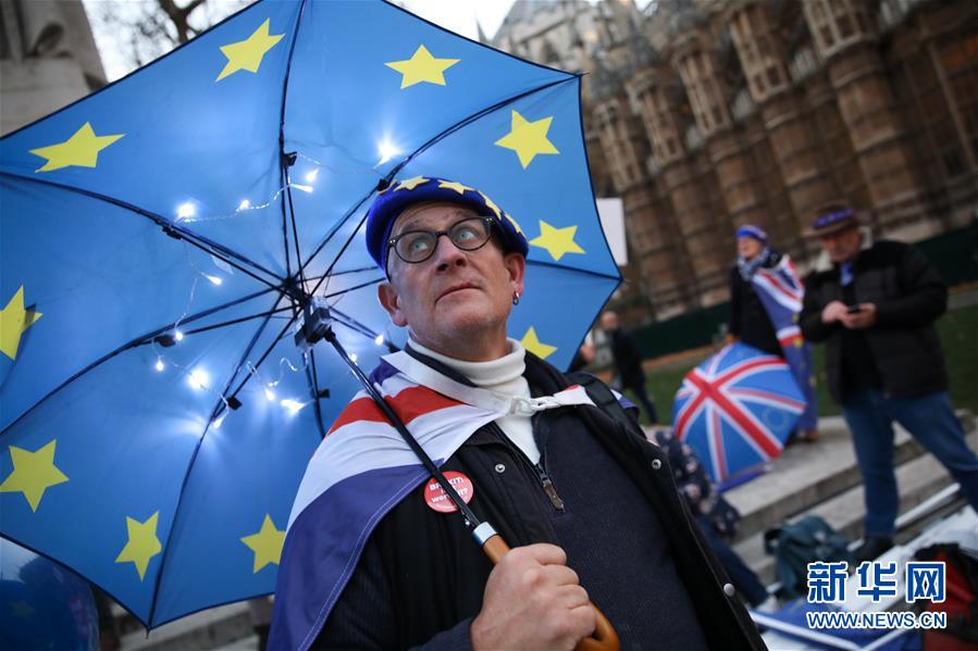 （國際&middot;年終報道）（8）新華社評出2018年國際十大新聞