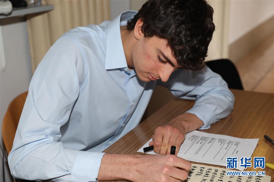 （國際&middot;出訪配合&middot;圖文互動）（4）通訊：我們的夢想里一定有中國&mdash;&mdash;意大利羅馬國立住讀學校師生熱議習近平主席回信