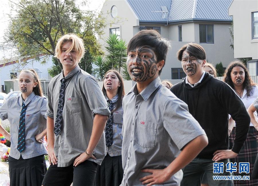 （國際）（1） 新西蘭：毛利戰舞慰逝者