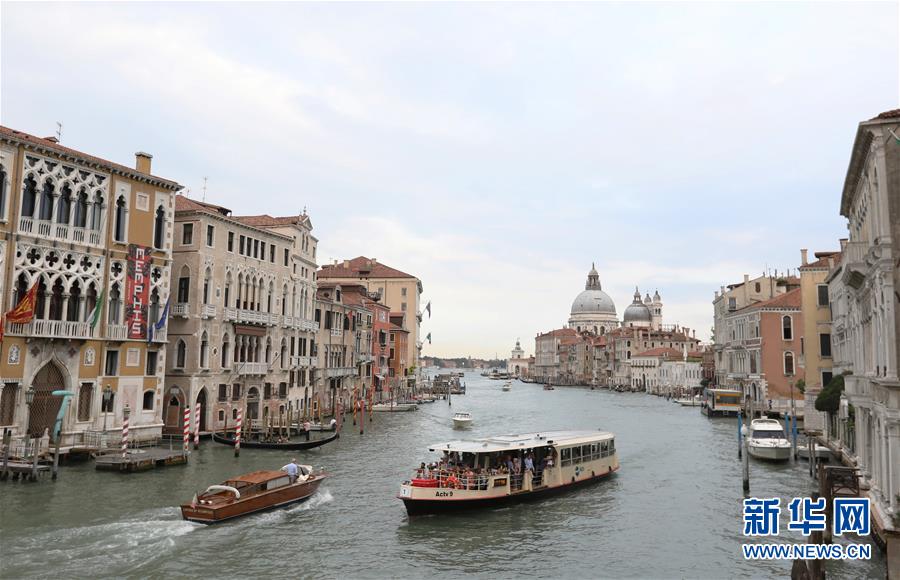 （習近平出訪配合稿&middot;圖文互動）（5）新聞背景：意大利共和國