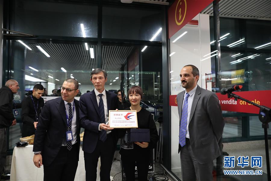 （習近平出訪配合稿&middot;圖文互動）（6）通訊：當中國京劇遇上意大利歌劇&mdash;&mdash;人文交流助力中意兩國民心相通