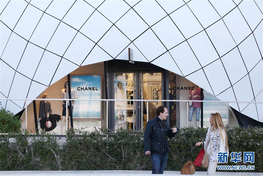 （習近平出訪配合稿&middot;圖文互動）（6）新聞背景：摩納哥公國