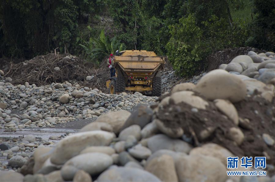（國際&middot;&ldquo;一帶一路&rdquo;高峰論壇&middot;圖文互動）（8）通訊：&ldquo;一帶一路&rdquo;為厄瓜多爾地震災區重建與振興帶來希望
