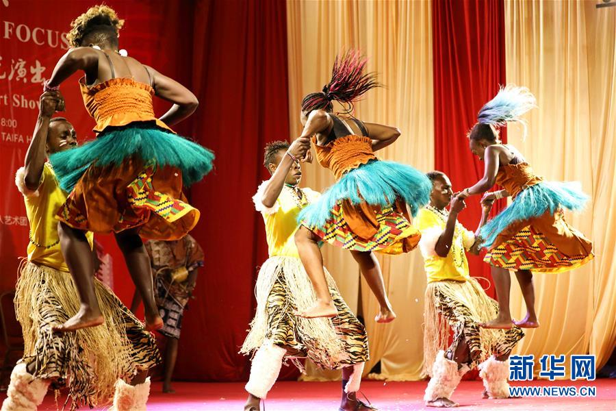 （國際&middot;圖文互動）（3）&ldquo;南京遇上內羅畢&rdquo;中肯聯合文藝演出在內羅畢舉行