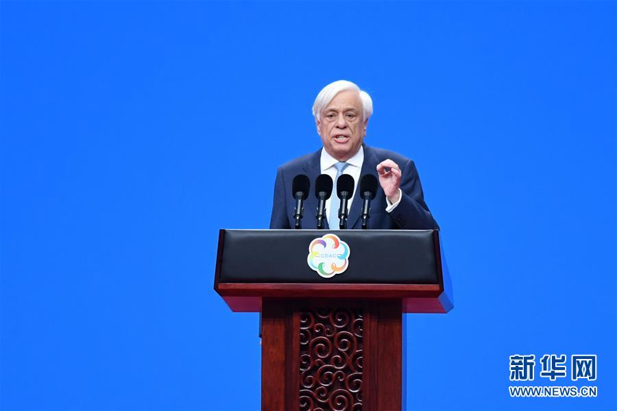 （亞洲文明對話大會&middot;新華網）（2）亞洲文明對話大會在北京開幕