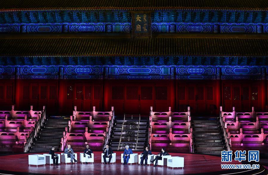 （亞洲文明對話大會(huì)）（6）亞洲影視周在京啟動(dòng)