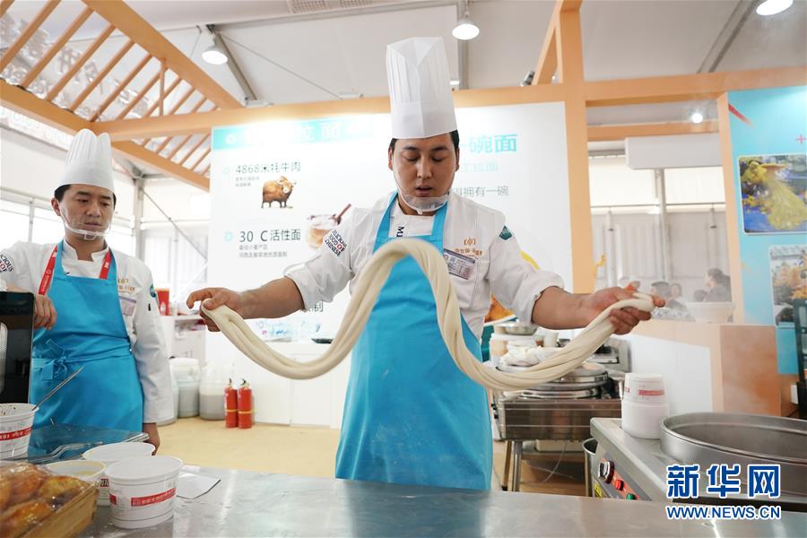 （亞洲文明對話大會）（3）亞洲美食節(jié)：&ldquo;面團的故事&rdquo;