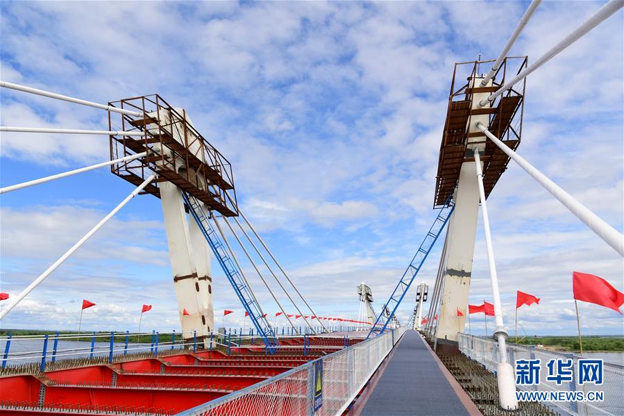 （圖文互動）（3）中俄黑河&mdash;布拉戈維申斯克界河公路大橋合龍