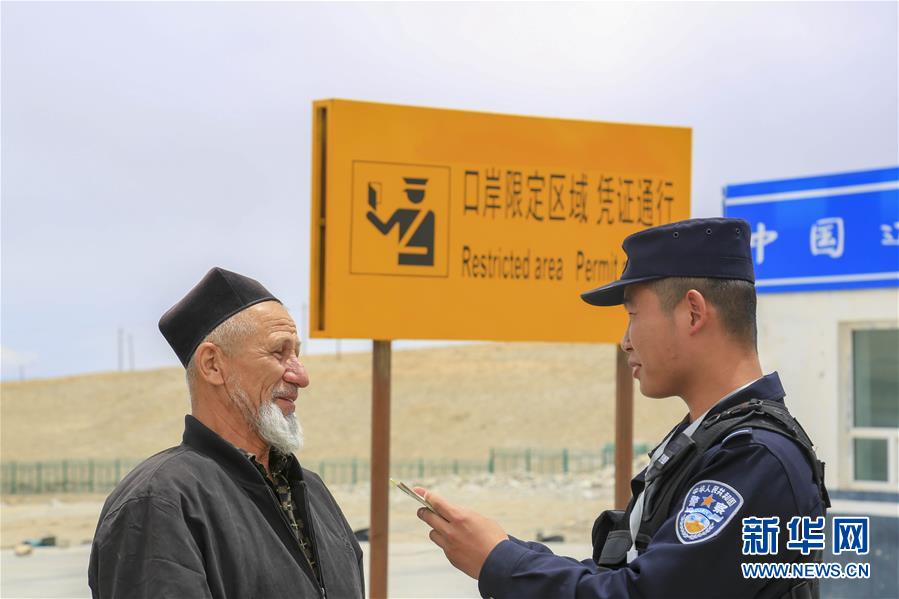 （經濟）（2）卡拉蘇口岸：中塔貿易迎&ldquo;春風&rdquo;