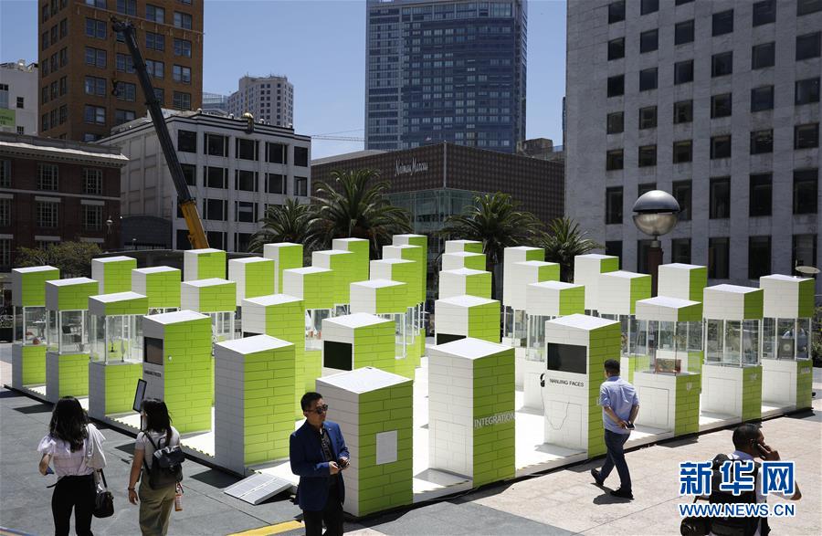 （XHDW）（1）&ldquo;融合之光&rdquo;展覽在美國(guó)舊金山開幕