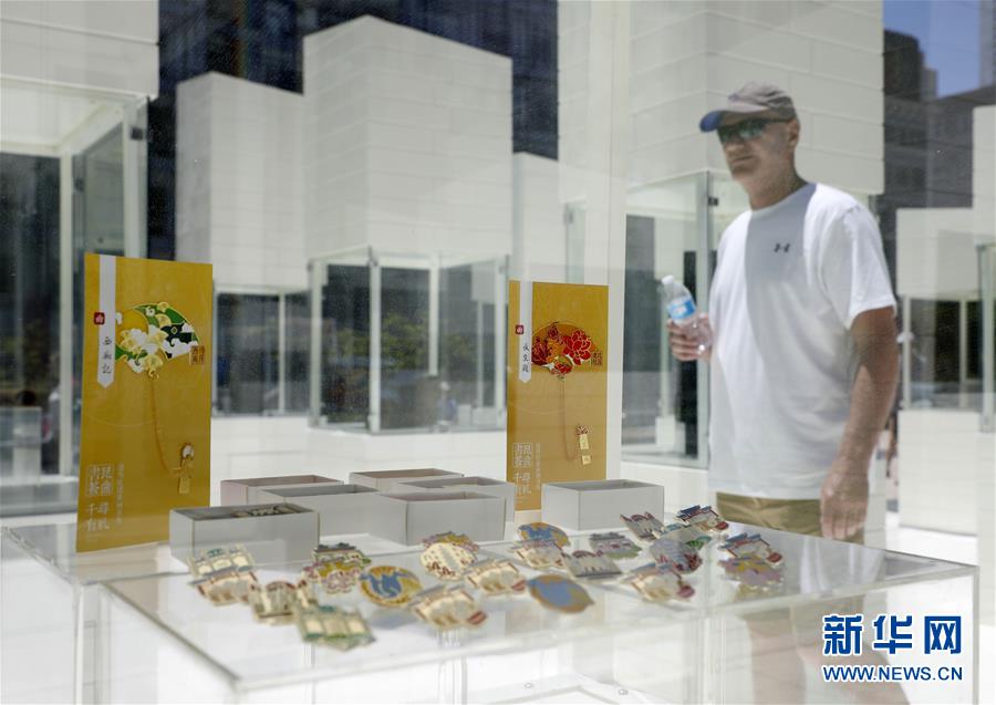 （XHDW）（2）&ldquo;融合之光&rdquo;展覽在美國(guó)舊金山開幕