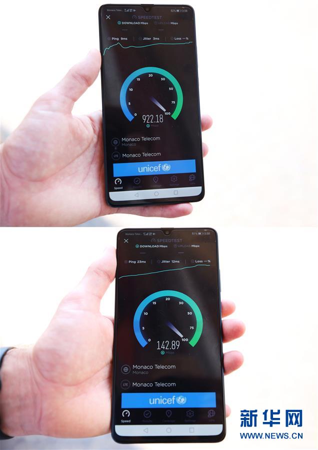 （國際&middot;圖文互動）（4）通訊：在首個全境覆蓋5G的國家體驗華為技術