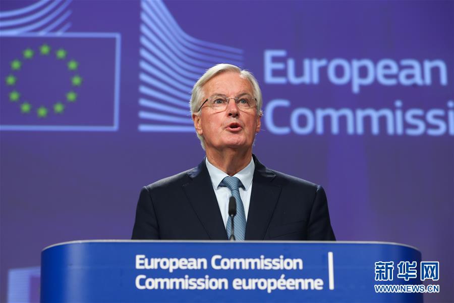 （國際）（1）歐盟宣布與英國政府就英國&ldquo;脫歐&rdquo;達(dá)成協(xié)議