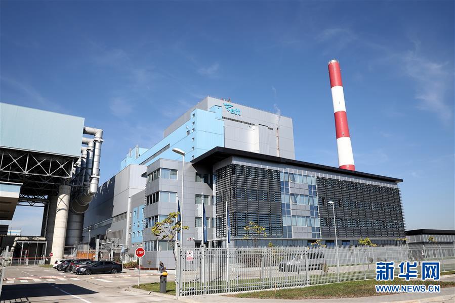 （國際&middot;圖文互動）（1）通訊：&ldquo;如果沒有電站，就沒有現在的斯坦納里市&rdquo;&mdash;&mdash;記一座波黑小城的蝶變