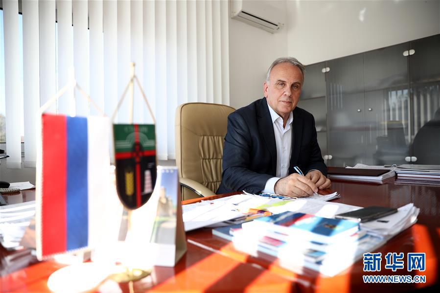 （國際&middot;圖文互動）（5）通訊：&ldquo;如果沒有電站，就沒有現在的斯坦納里市&rdquo;&mdash;&mdash;記一座波黑小城的蝶變