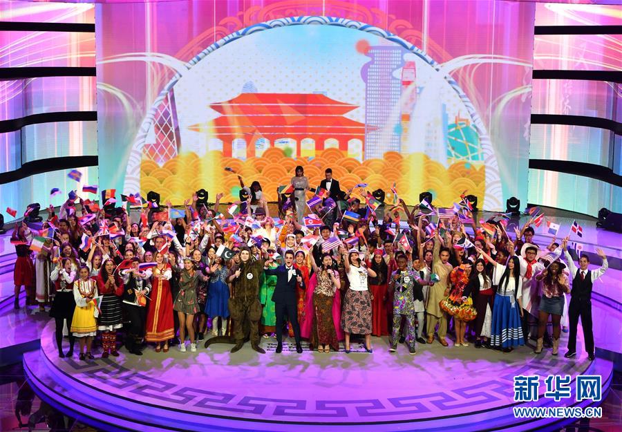 （文化）（1）第十二屆&ldquo;漢語橋&rdquo;世界中學生中文比賽決賽在鄭州落幕