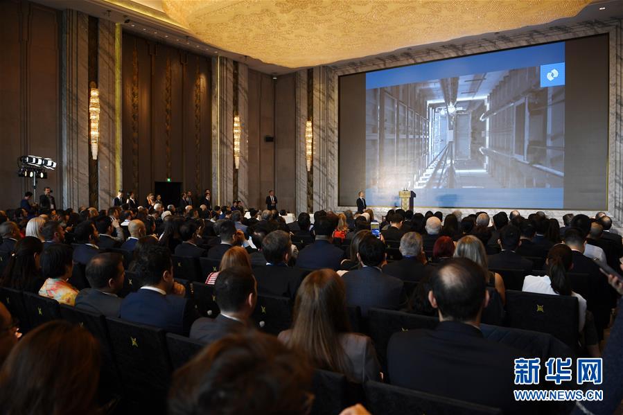 （第二屆進(jìn)博會&middot;XHDW）（2）&ldquo;希中合作新紀(jì)元&rdquo;商業(yè)論壇舉行