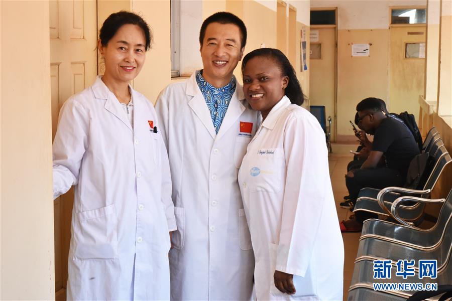 （國際&middot;圖文互動）（1）通訊：《中喀一家人》&mdash;&mdash;贈別中國醫療隊員的非洲旋律