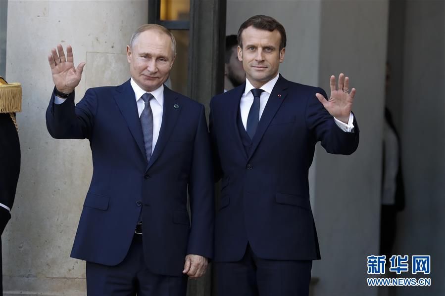 （國際）（2）&ldquo;諾曼底模式&rdquo;四國峰會在巴黎舉行