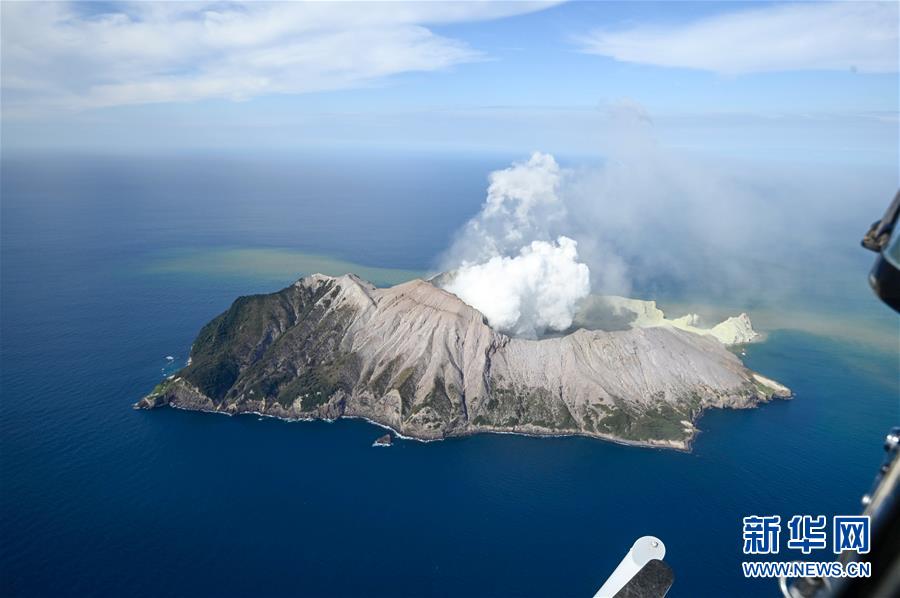 （國際）（2）中國駐新使館確認新西蘭火山噴發涉兩名中國公民