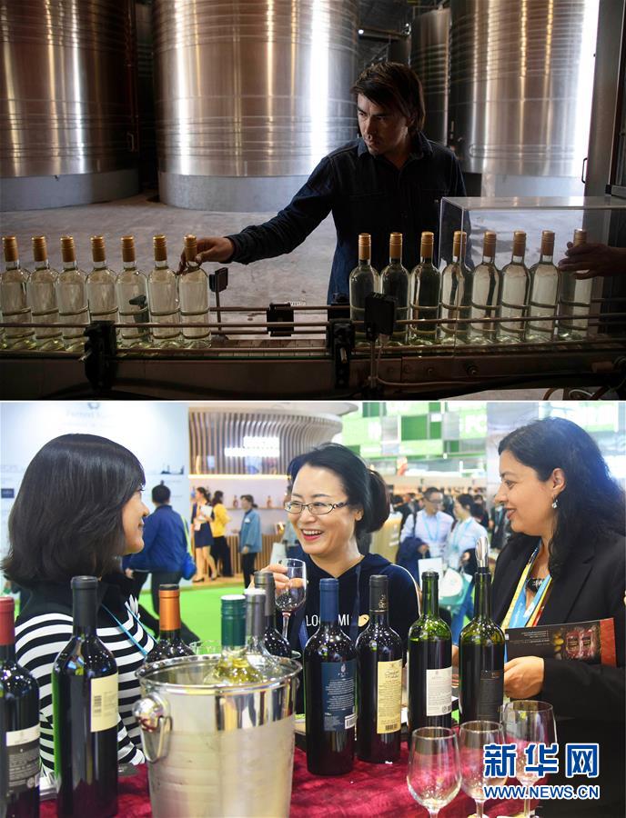 （國際&middot;年終報道）（21）&ldquo;回味&rdquo;2019