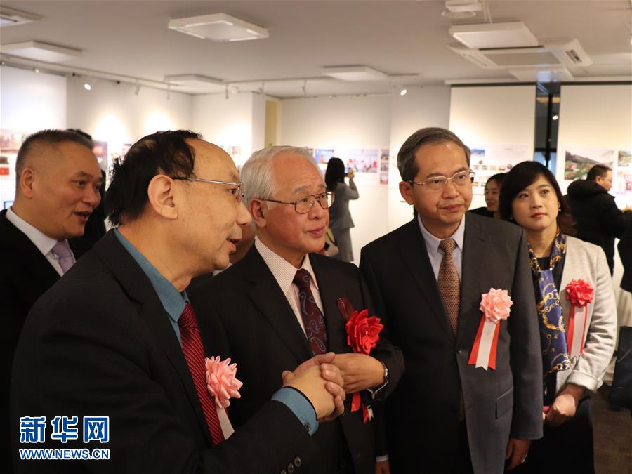 （XHDW&middot;圖文互動(dòng)）（3）陽(yáng)明文化對(duì)外交流活動(dòng)在日本東京舉行