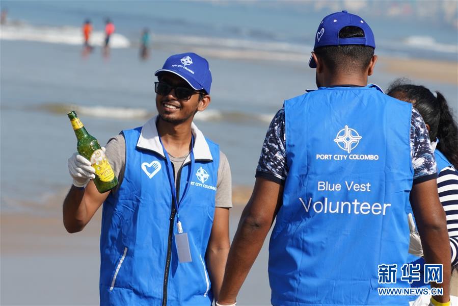 （國際&middot;圖文互動）（2）科倫坡港口城啟動美麗海灘計劃迎接2020年