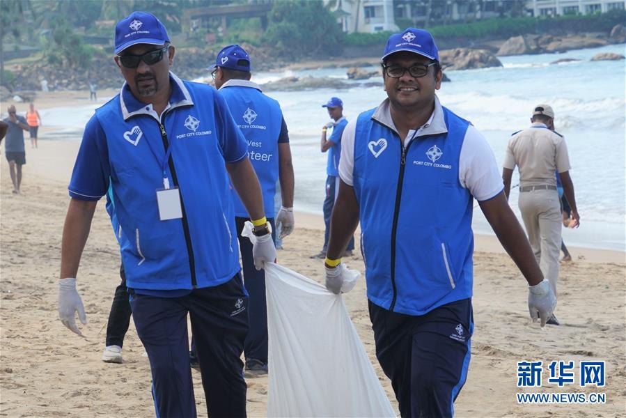 （國際&middot;圖文互動）（4）科倫坡港口城啟動美麗海灘計劃迎接2020年