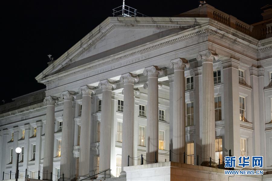 （國(guó)際&middot;圖文互動(dòng)）美國(guó)取消對(duì)中國(guó)&ldquo;匯率操縱國(guó)&rdquo;的認(rèn)定