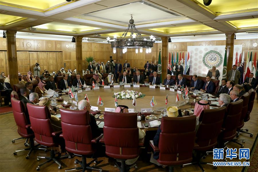 （國際&middot;圖文互動）（1）&ldquo;中東和平新計劃&rdquo;緣何遭遇&ldquo;世紀抵制&rdquo;