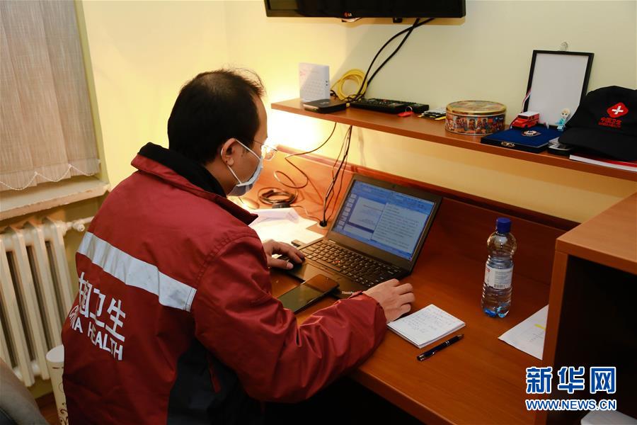 (國際疫情·圖文互動)(9)記者手記:走進中國援塞醫療專家組駐地