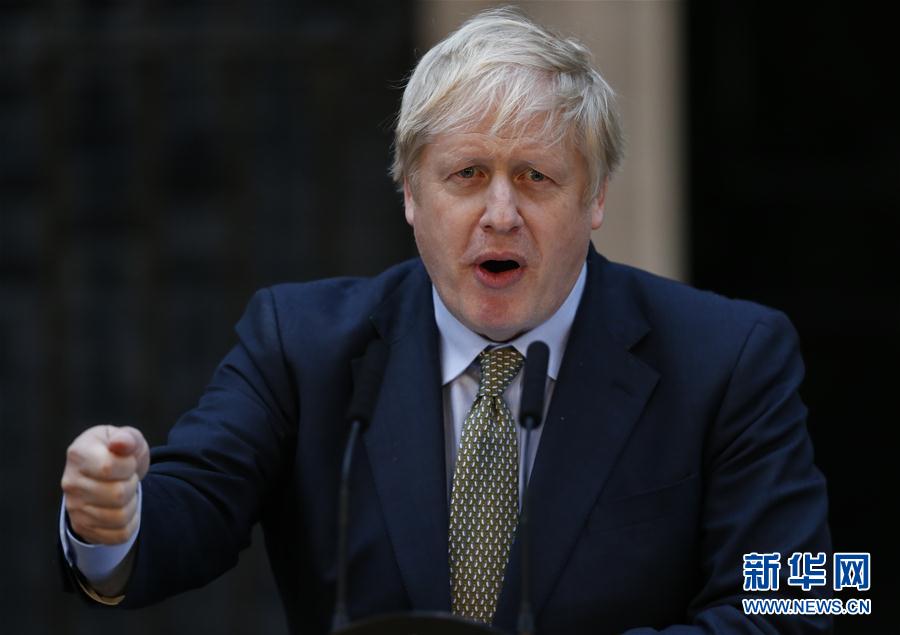 （國(guó)際疫情&middot;XHDW）（1）英國(guó)首相鮑里斯&middot;約翰遜新冠病毒檢測(cè)呈陽(yáng)性