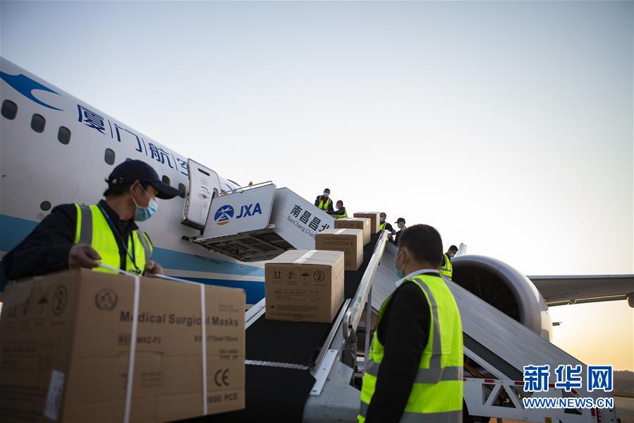 （聚焦疫情防控&middot;圖文互動）（2）江西開通醫用防護物資國際航空貨郵包機