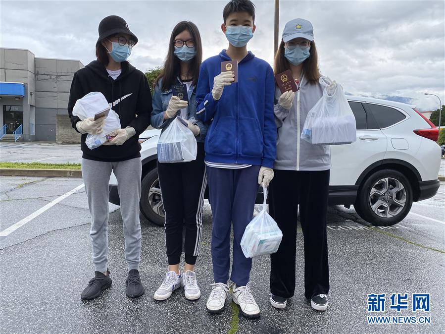（國(guó)際疫情&middot;圖文互動(dòng)）（4）&ldquo;來自祖國(guó)濃濃的愛&rdquo;&mdash;&mdash;在美留學(xué)生領(lǐng)取&ldquo;健康包&rdquo;背后的故事
