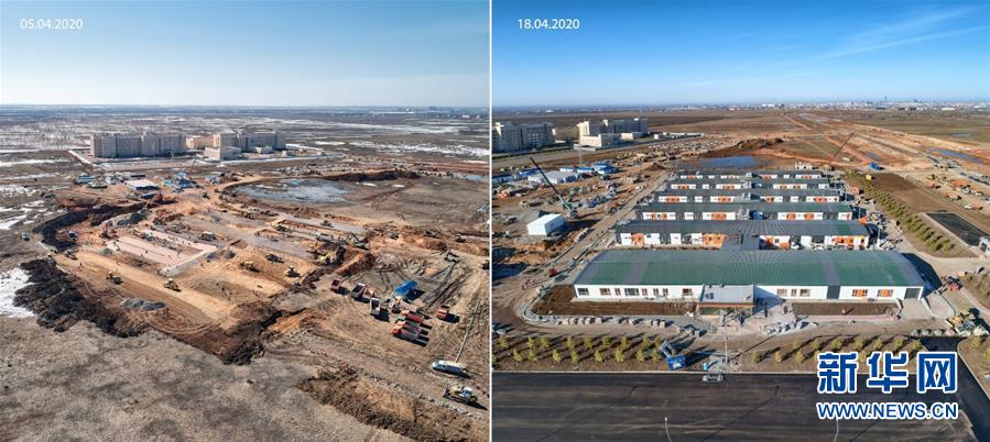 （國際疫情&middot;圖文互動）（7）一座哈薩克斯坦版&ldquo;火神山&rdquo;醫院建成