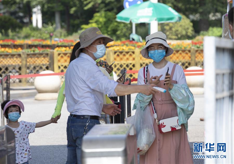 （新華全媒頭條&middot;圖文互動）（1）寰球抗疫晝夜間