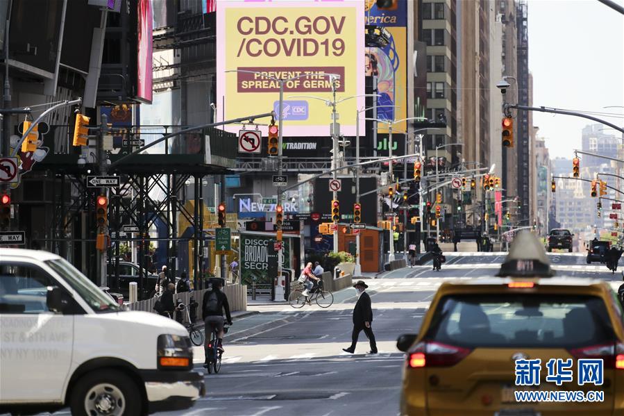 （新華全媒頭條&middot;圖文互動）（13）寰球抗疫晝夜間